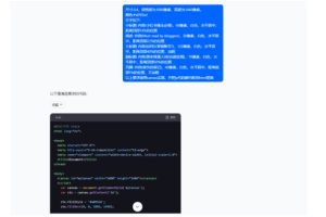 5月小红书快速出创业粉笔记，黑科技工具制作大爆款，被动日引400+创业粉【揭秘】